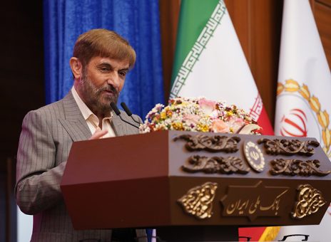 بانک ملی