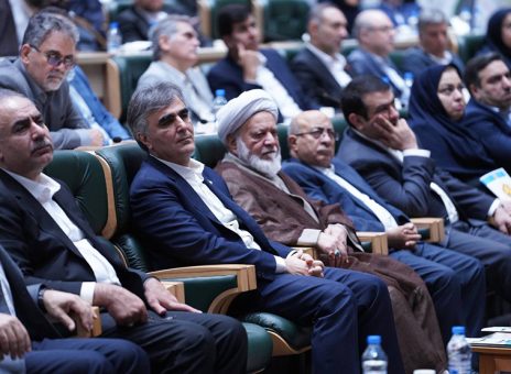 بانک ملی