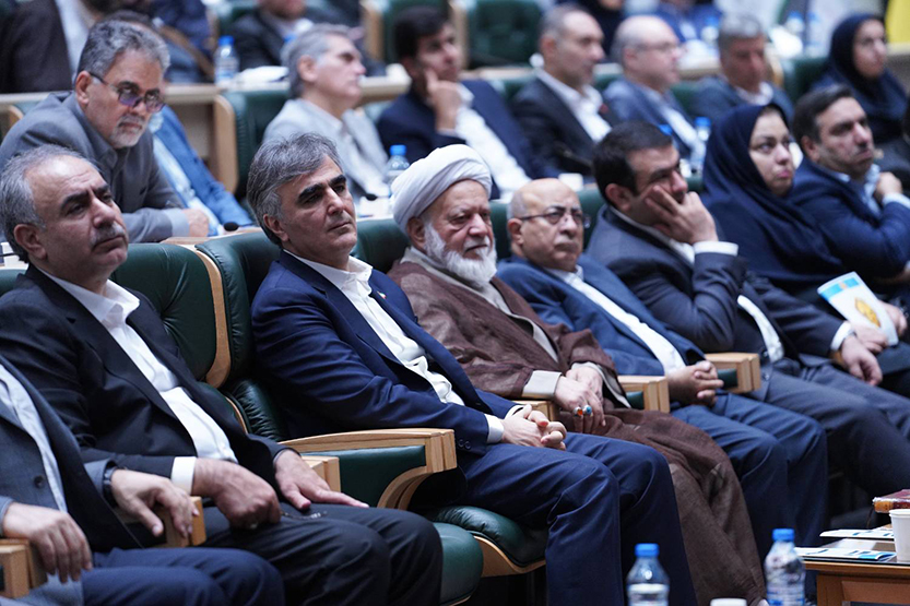 بانک ملی