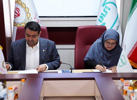 بانک ملی