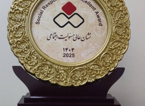 بانک ملی