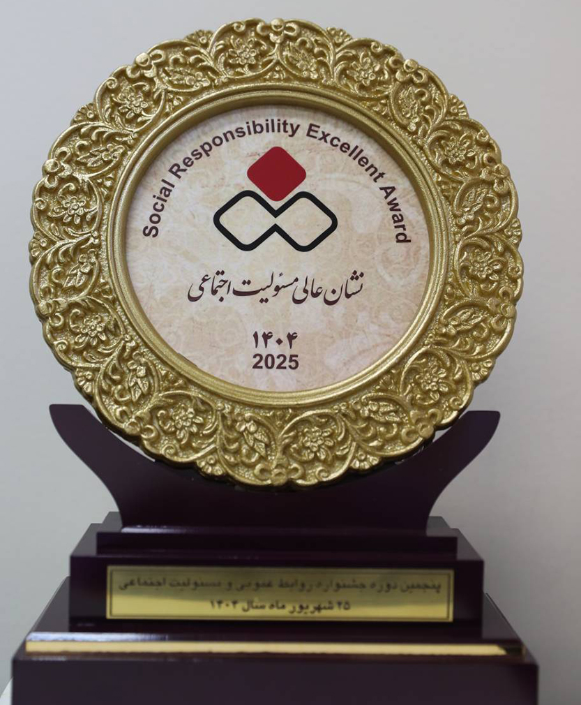 بانک ملی