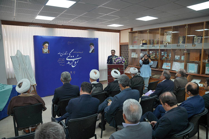 بانک ملی