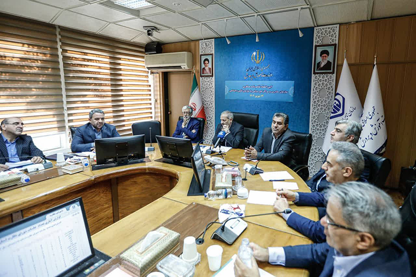 بانک ملی