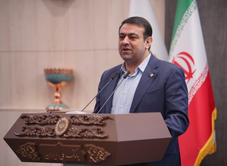 بانک ملی
