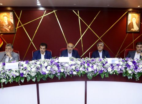 بانک رفاه