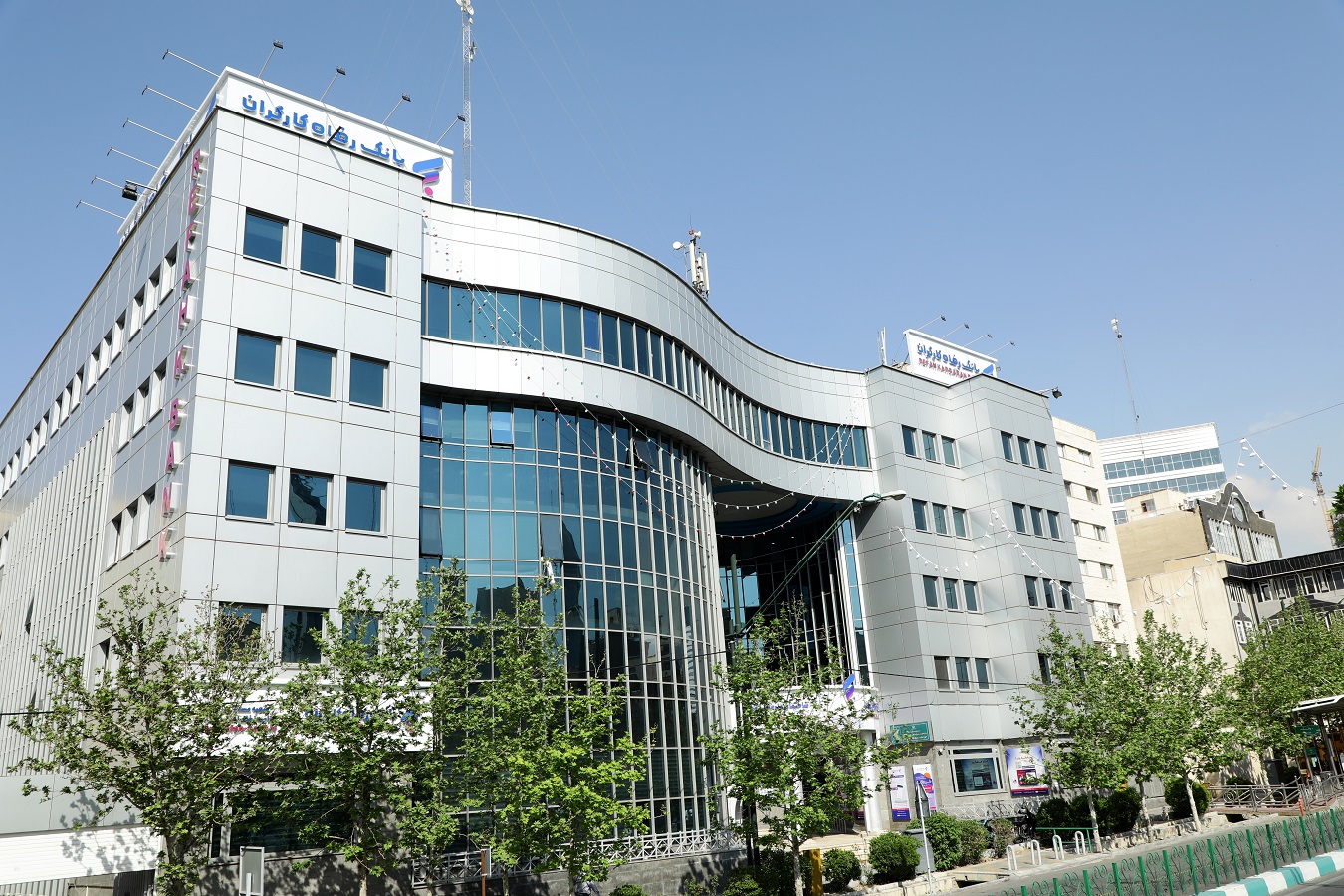 بانک رفاه