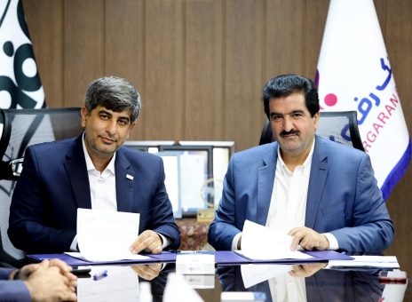 بانک رفاه