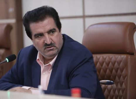 بانک رفاه