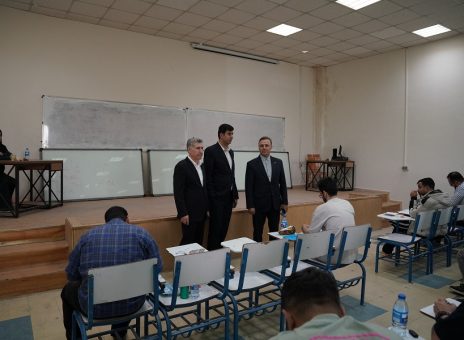 بانک رفاه