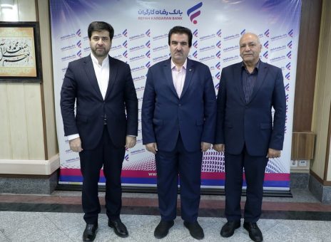 بانک رفاه