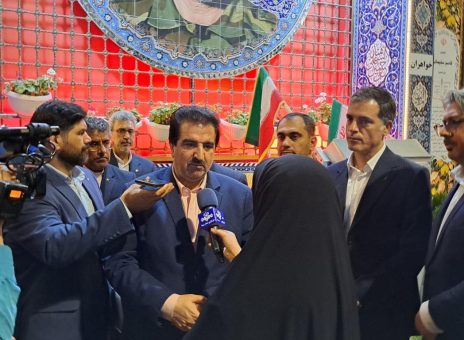 بانک رفاه