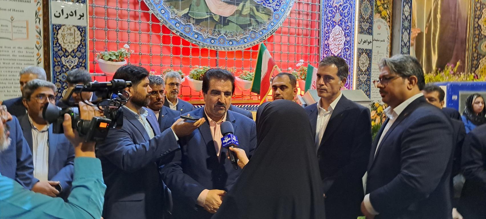 بانک رفاه