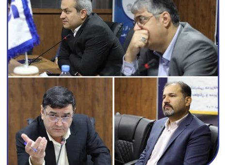 بیمه سرمد