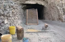 معادن