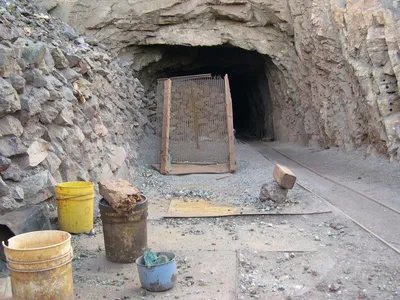 معادن