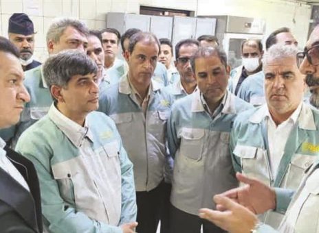 فولاد مباركه