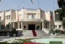 دولت