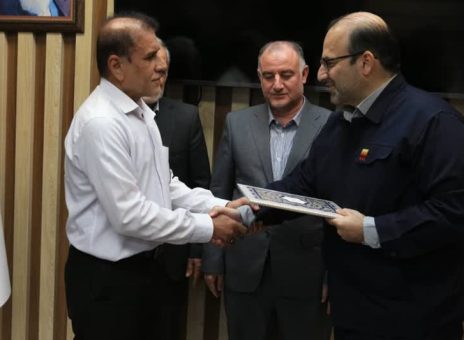 فولاد خوزستان