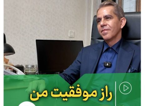 بیمه البرز