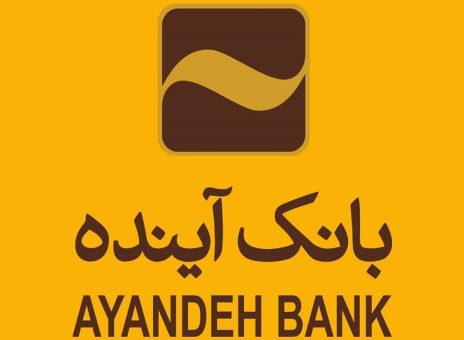 بازداشت به علت زیان سازی!!!