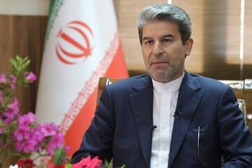 بانک کشاورزی