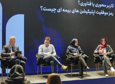 بیمه سامان