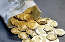 پیش فروش سکه