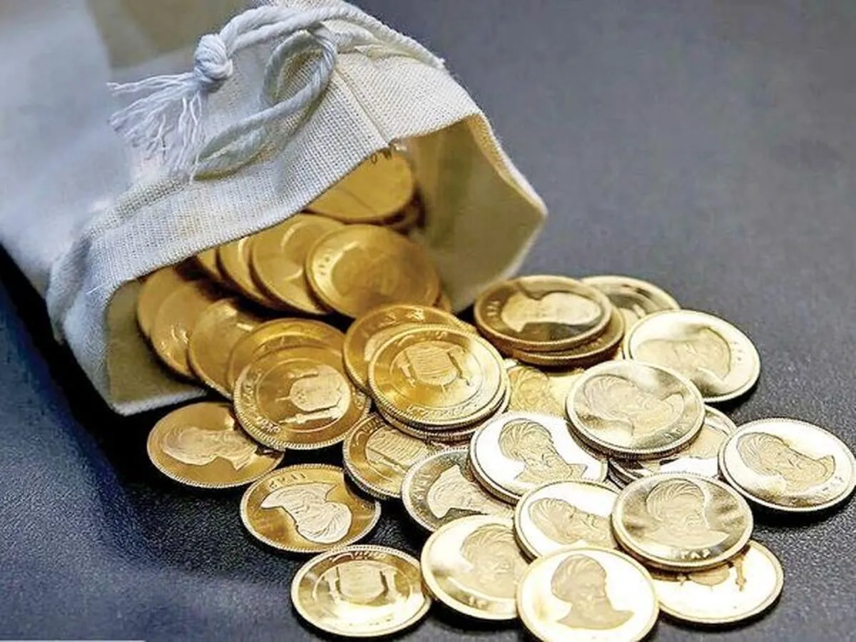 پیش فروش سکه