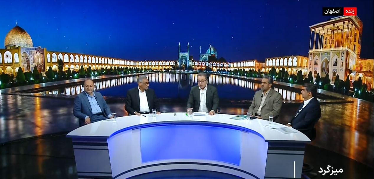 فولاد مبارکه