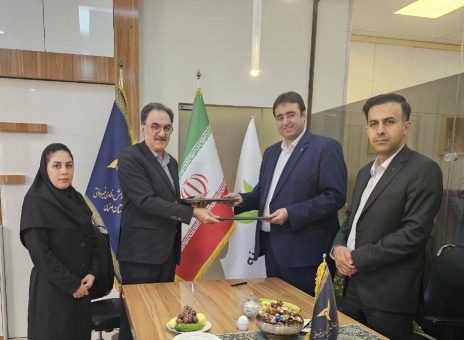 بانک قرض‌الحسنه مهر