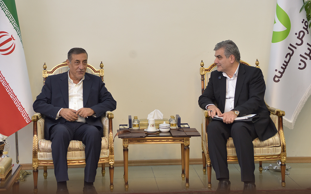 بانک قرض‌الحسنه مهر
