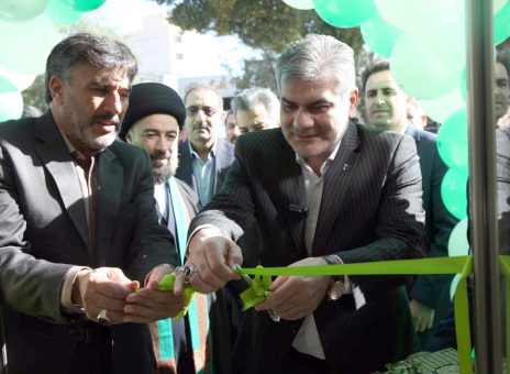 بانک قرض الحسنه مهر