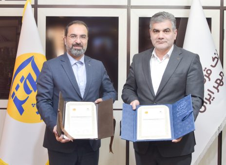 بانک رفاه