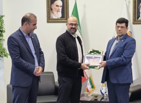 بیمه ایران