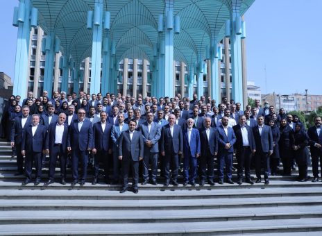 بانک صادرات