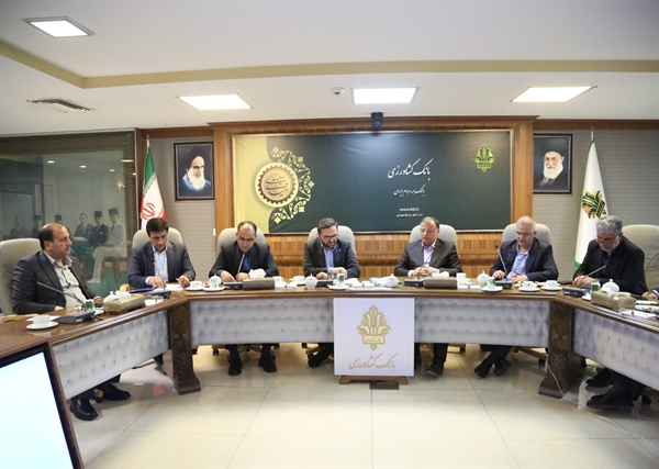 بانک کشاورزی