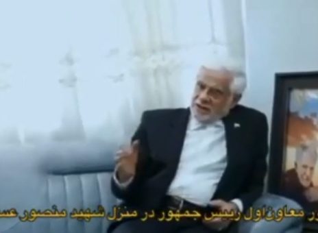 شهید منصور عسگری