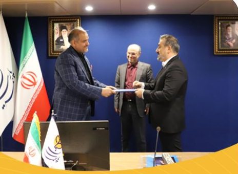بیمه پارسیان