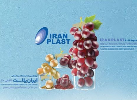 بانک رفاه