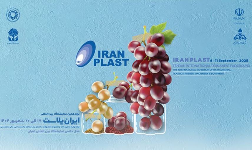 بانک رفاه
