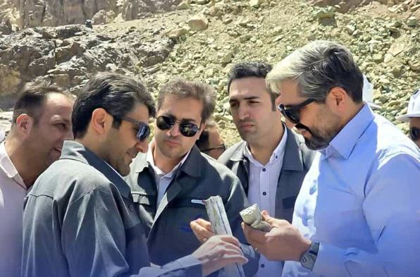 گهرزمین