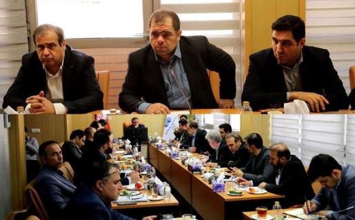 گروه سرمایه گذاری مسکن