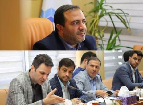 گروه سرمایه گذاری مسکن