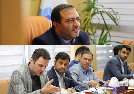 گروه سرمایه گذاری مسکن