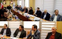 شرکت سرمایه‌گذاری مسکن