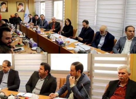 شرکت سرمایه‌گذاری مسکن