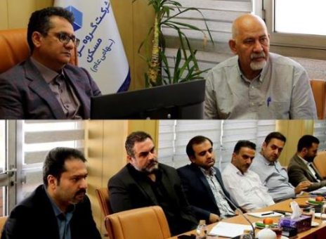 سرمایه‌گذاری مسکن