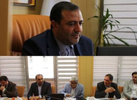 شرکت سرمایه‌گذاری مسکن
