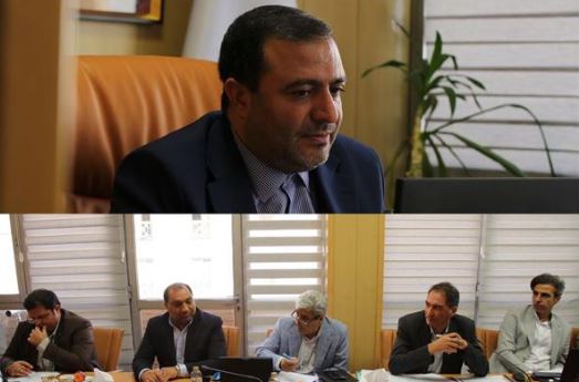 شرکت سرمایه‌گذاری مسکن